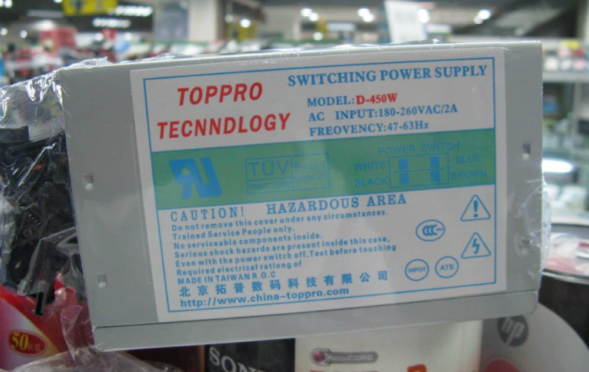 wiiu 安装教程_教程安装虚拟机_教程安装包