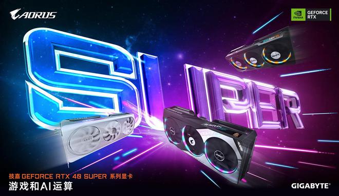 gtx580 3g_gtx580 3g_gtx580 3g
