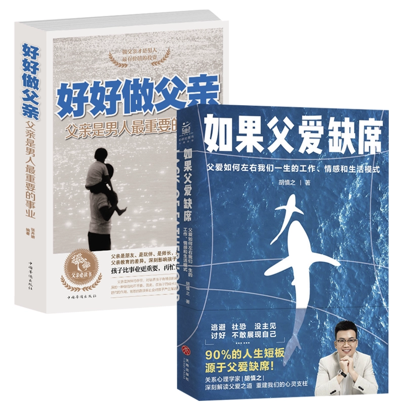 爱养成2父嫁攻略_美少女梦工厂4父嫁_爱养成父嫁详细攻略