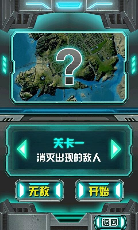 打红5有哪些软件_红五二打二下载_免费打红五