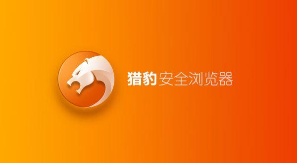 打开PICSART_picspeed打不开_打开照片