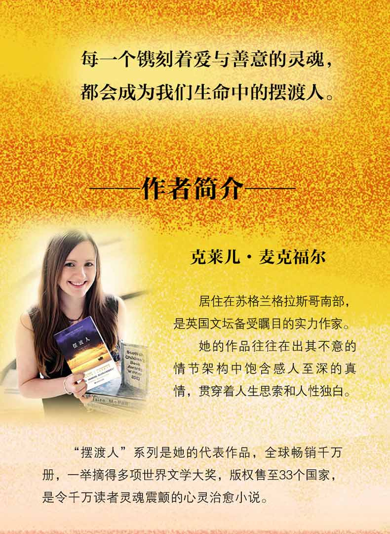 有关娱乐圈的重生小说_重生娱乐圈类小说排行榜_有关重生娱乐圈的小说