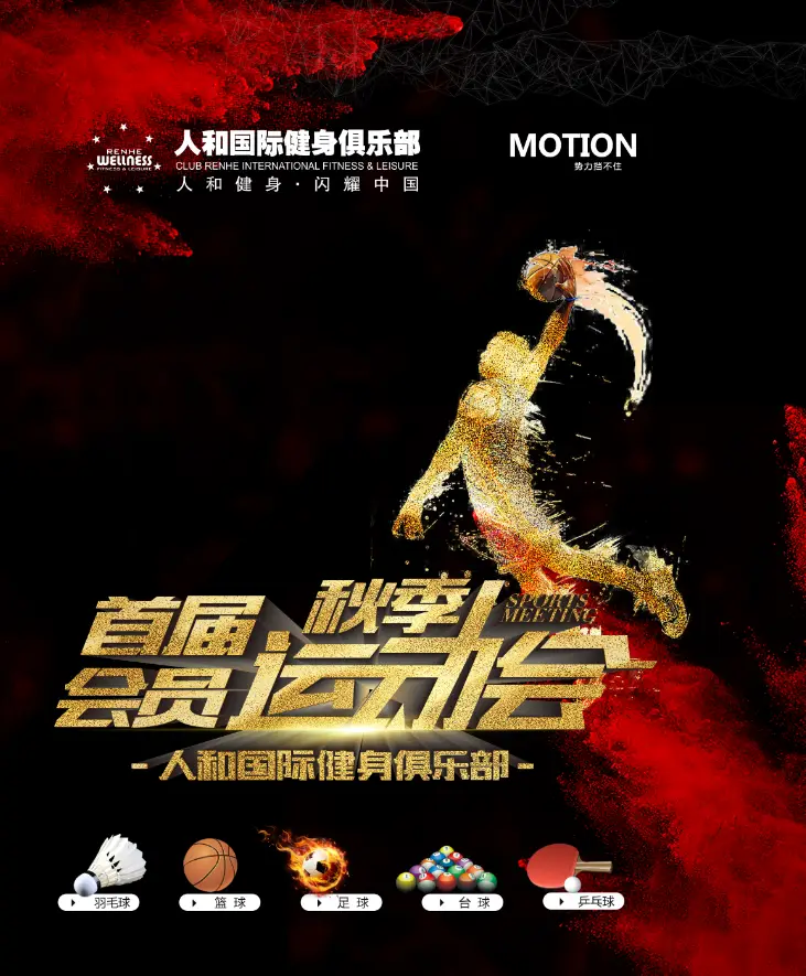 苏炳添比赛视频_视频比赛苏炳添赢了吗_苏炳添比赛视屏