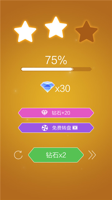ios节奏大师刷钻石_节奏大师钻石内购破解_节奏大师刷砖石