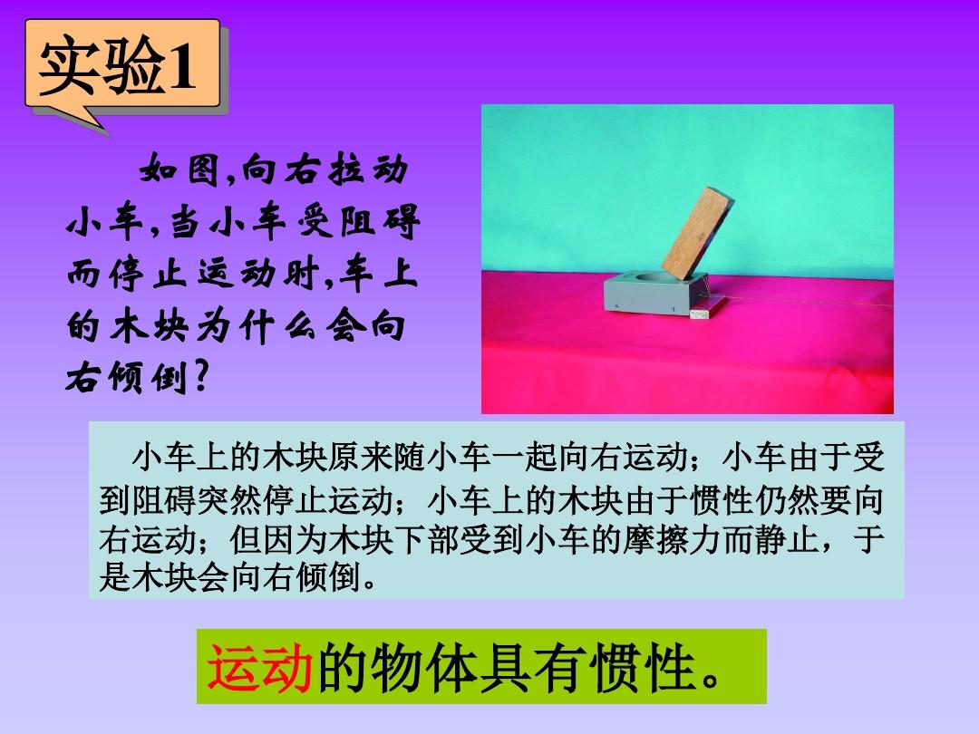 lol冰拳和冰锤能叠加吗_冰拳和三项冲突么_冰拳加冰杖