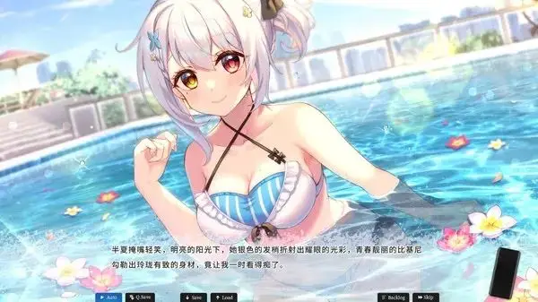 激战2解绑_绳子绑人快速解_水雷够绑解方法图解