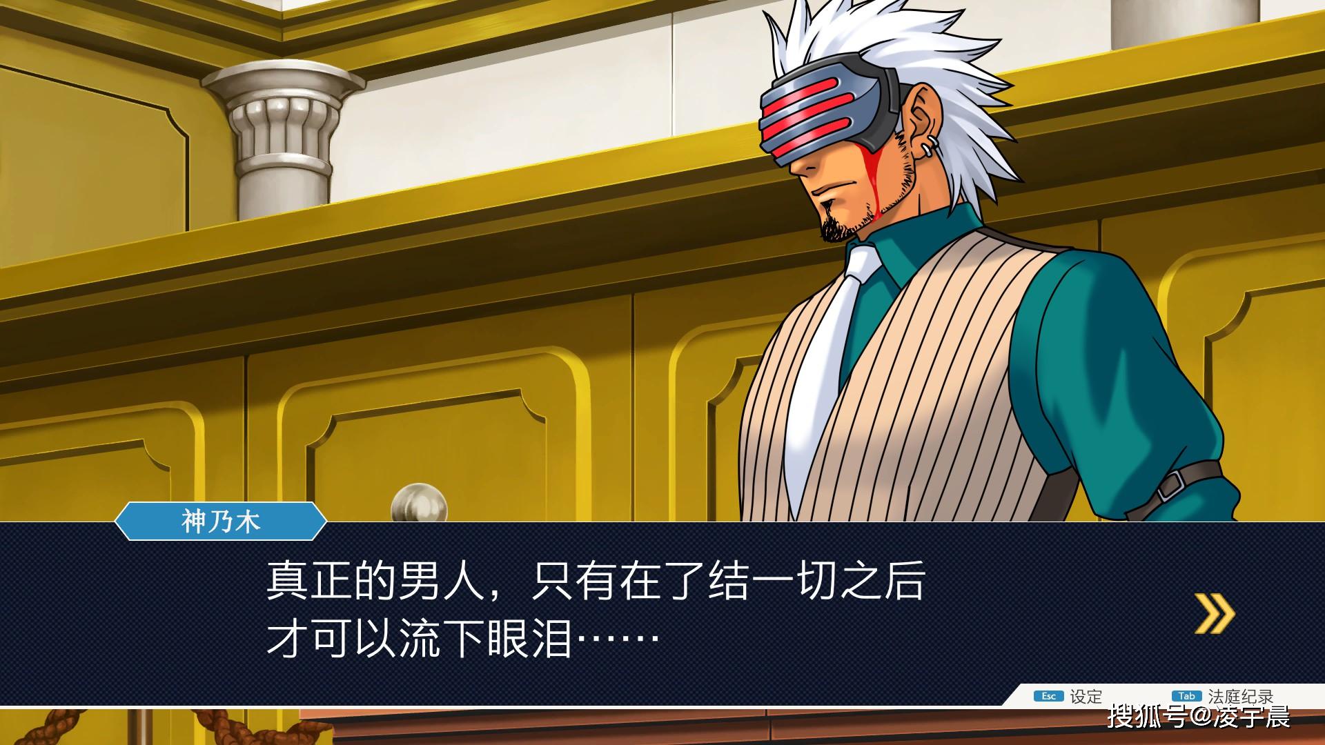 逆转裁判和雷顿教授_雷顿教授vs逆转裁判黑屏_雷顿教授vs逆转裁判ost