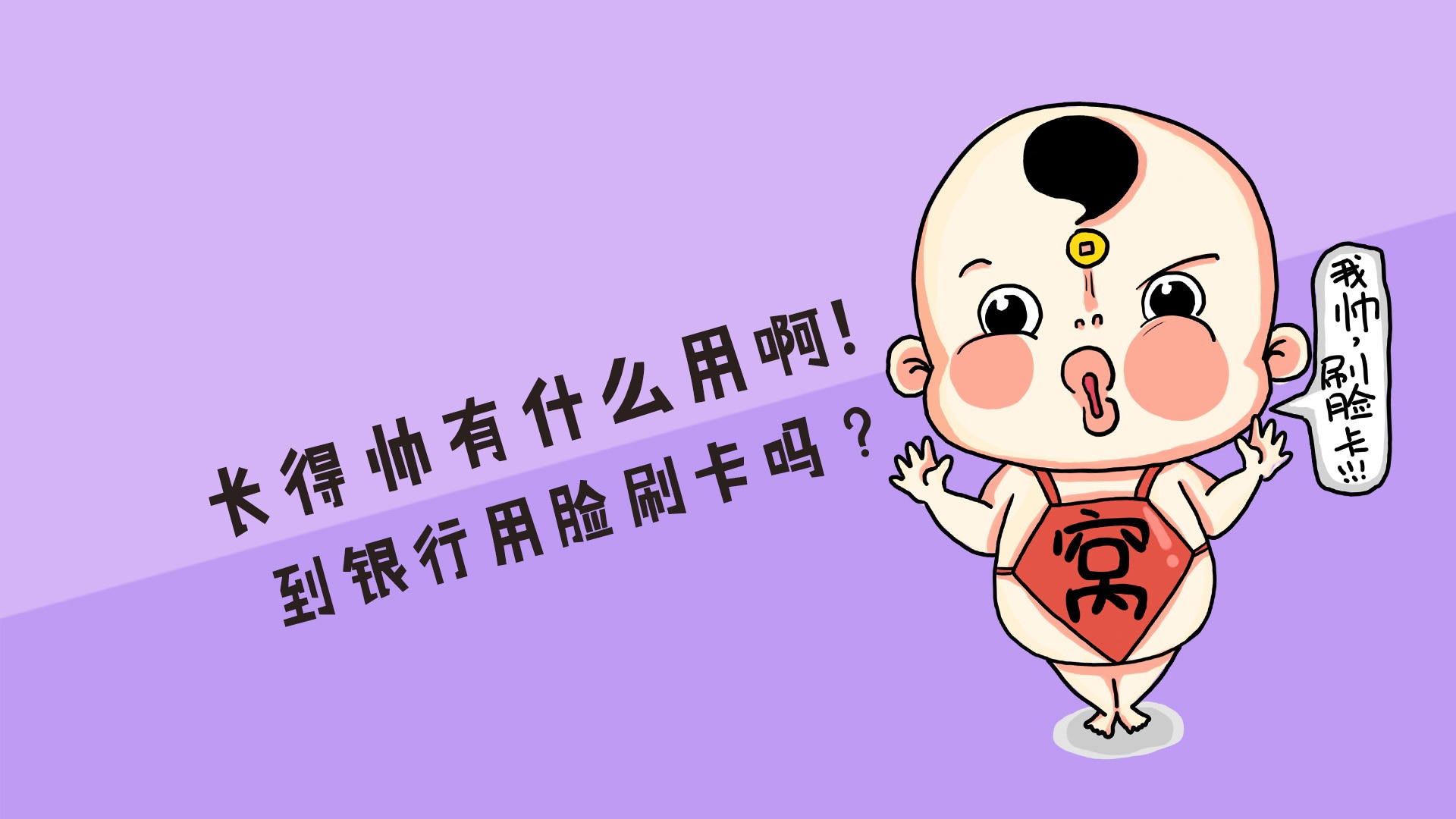 国外恶搞整蛊搞笑视频合集_搞笑合集恶搞国外整人片段_国外恶搞整人搞笑合集