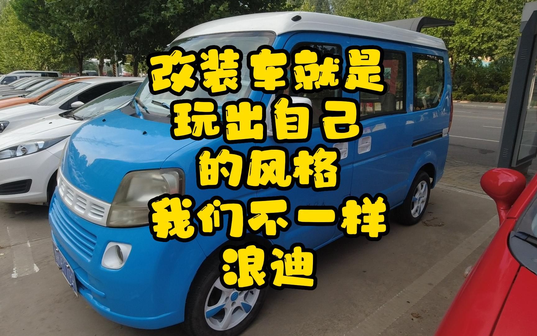 qq飞车t车啥意思_qq飞车t车啥意思_qq飞车t车啥意思