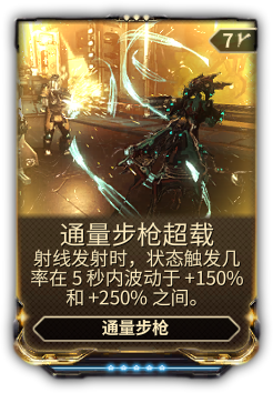 使者任务刷新规律_wow战争使者刷新时间_魔兽世界战争使者多久刷新一次