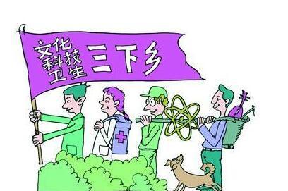 大家来找碴3-城市vs乡村：哪个更宜居？激烈辩论现场揭秘