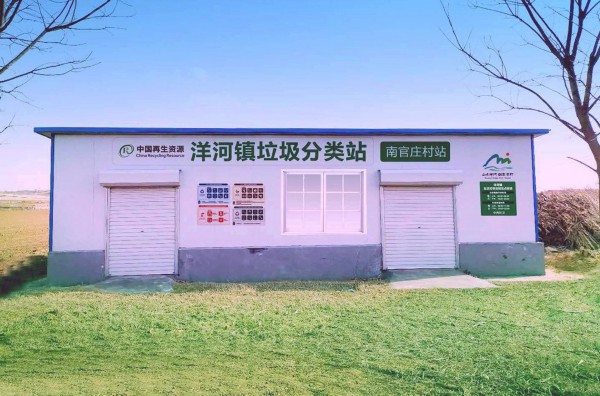大家来找碴3_大家来找碴3_大家来找碴3