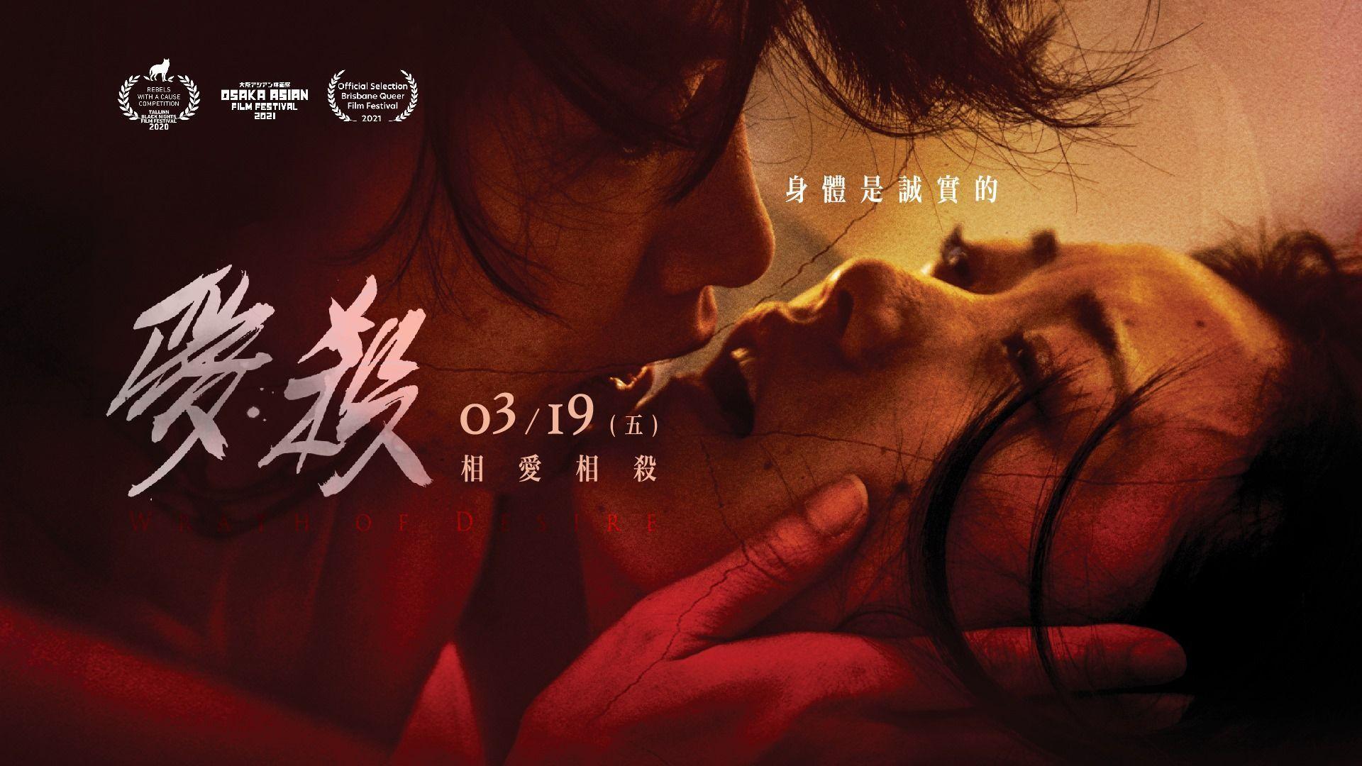 说说美丽世界 影评_美丽世界电影影评_美丽世界评价