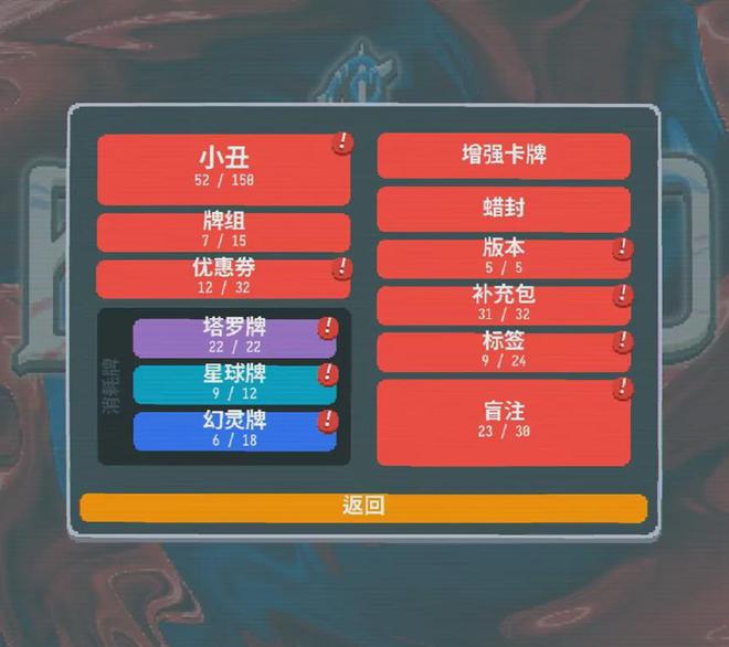 双截龙无敌版nes-8位元怀旧重现！双截龙无敌版NES：冒险