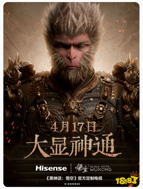 ps4gt赛车怎么双人分屏-如何在PS4GT赛车游戏中设置双