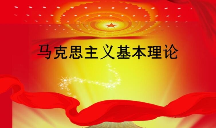 马克思消灭分工的理论_马克思消灭分工的理论_马克思消灭分工的理论