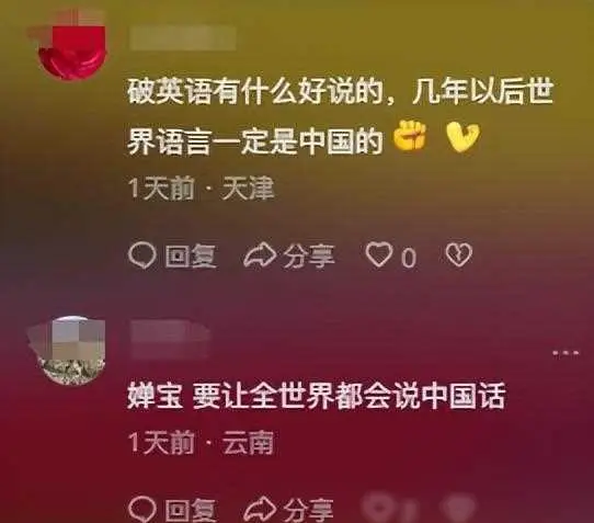长途网约车app_畅途网汽车票预订_changtuw