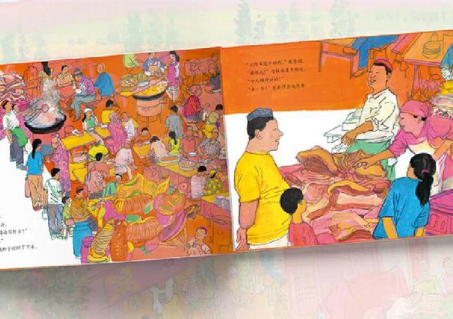 兔子跳铃铛原版_小兔跳铃铛_原版跳铃铛兔子舞视频