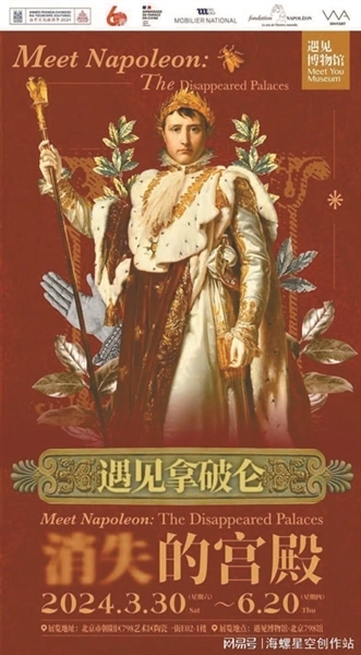 英雄联盟河水之灵娜美多少钱_娜美新皮肤河水之灵视频_lol手游娜美皮肤河水之灵