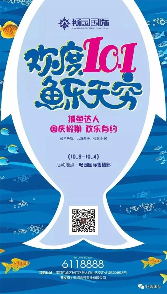 整点抽奖说辞_抽奖整点抽爆率是否会更高_为什么抽奖整点