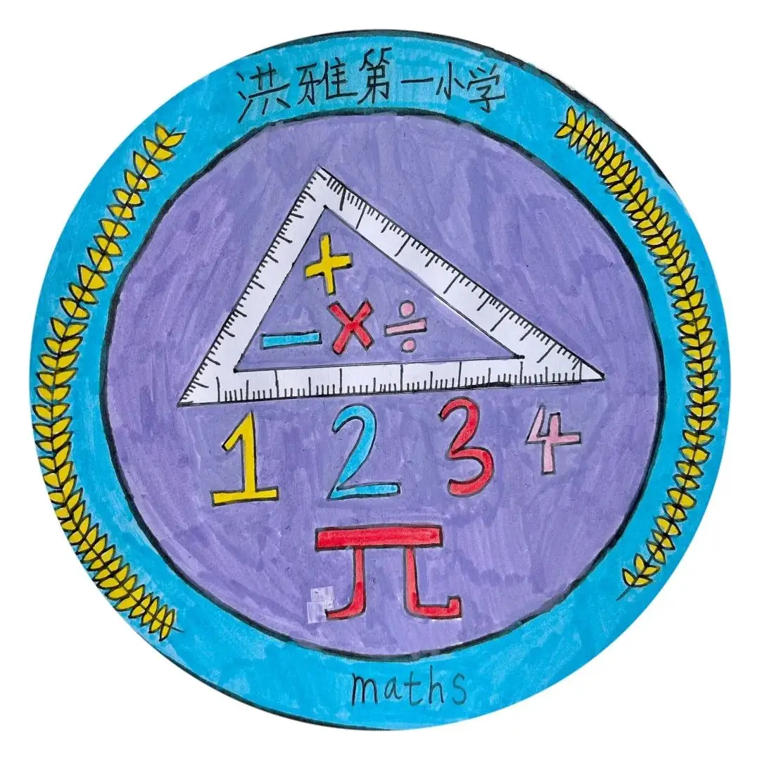 瓢虫表情的意思_瓢虫表情包_微信瓢虫表情什么输入