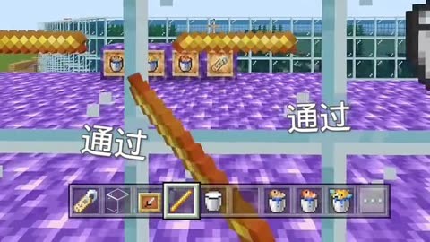 我的世界下界要塞攻略_要塞攻略下界世界地图_要塞攻略下界世界怎么过