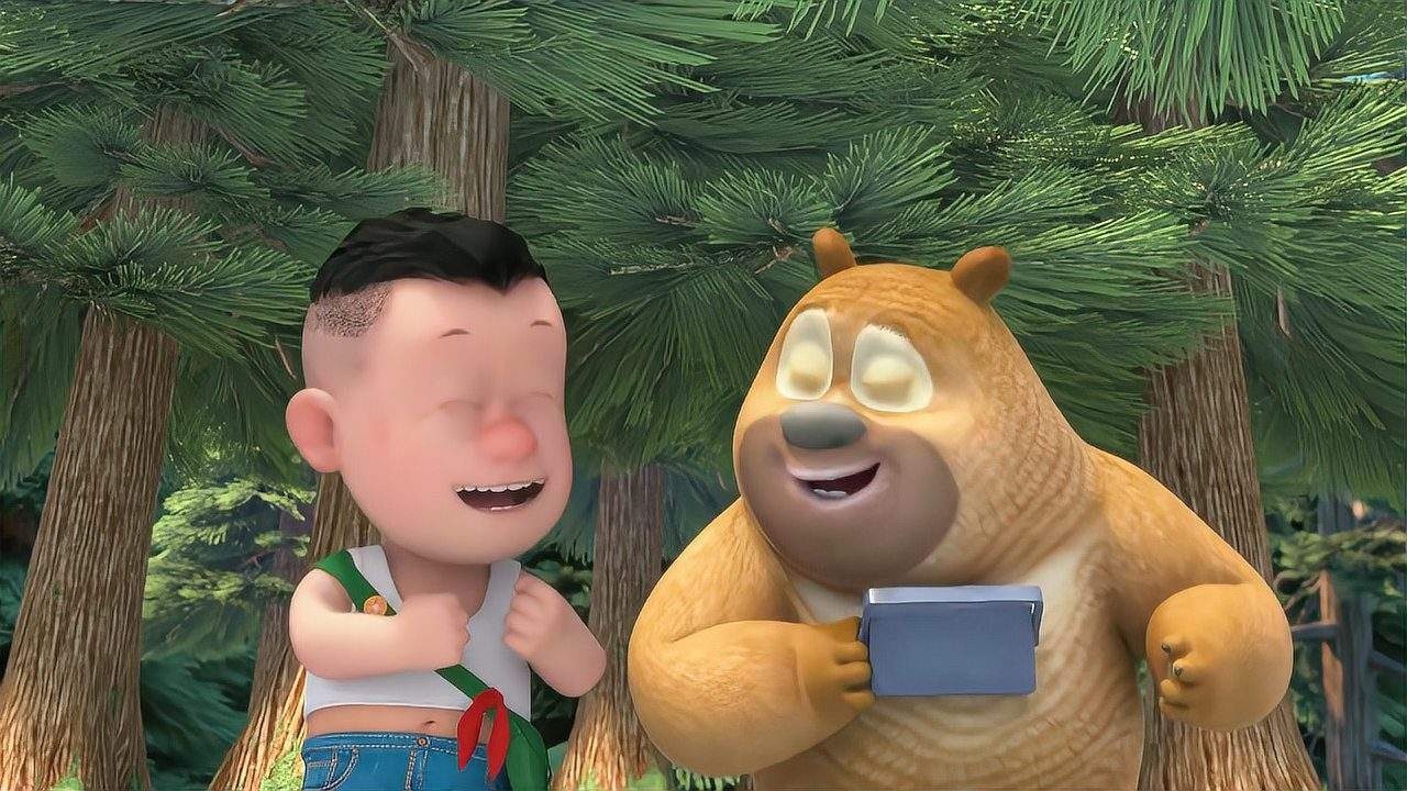 光头强动画片全集81_光头动画版_光头动画片光头强