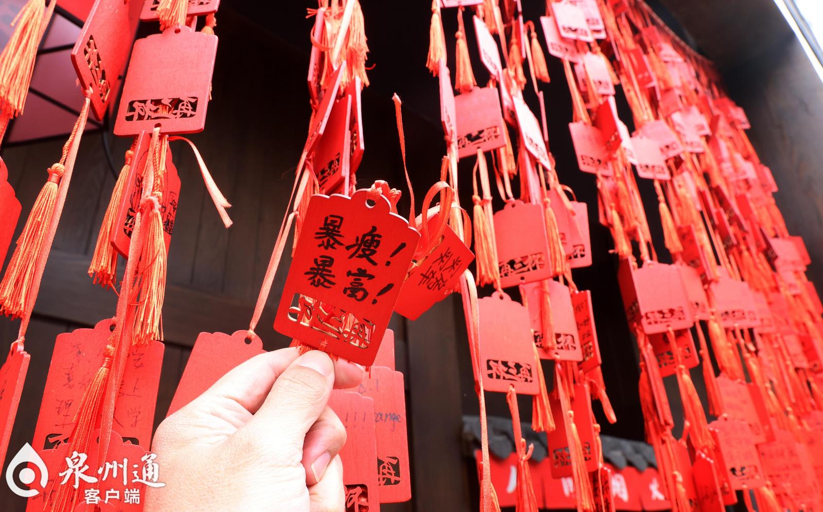 许愿带内容大全_许愿文字大全_许愿词
