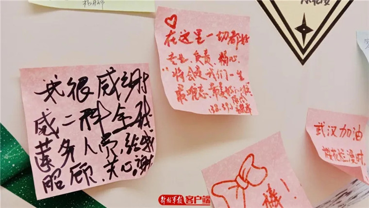 许愿带内容大全_许愿词_许愿文字大全
