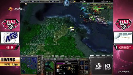 超级联赛是什么_tdsl超级联赛greedy成员_超级联赛俱乐部