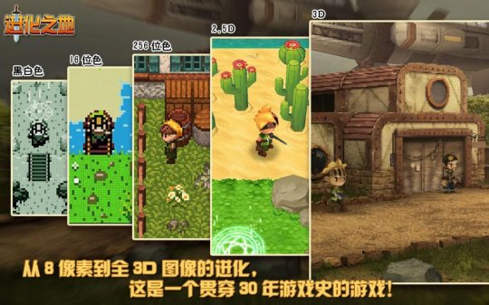 无敌的战士_无敌战士神秘人是谁_神秘战士无敌