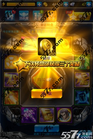 雷霆战机攻略美版完美_雷霆战机攻略美版完整_雷霆战机2完美版攻略