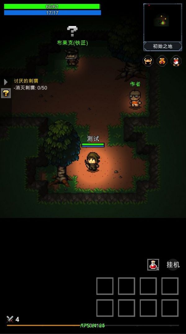 三国立志传安卓移植版_三国立志传2下载_《三国立志传》