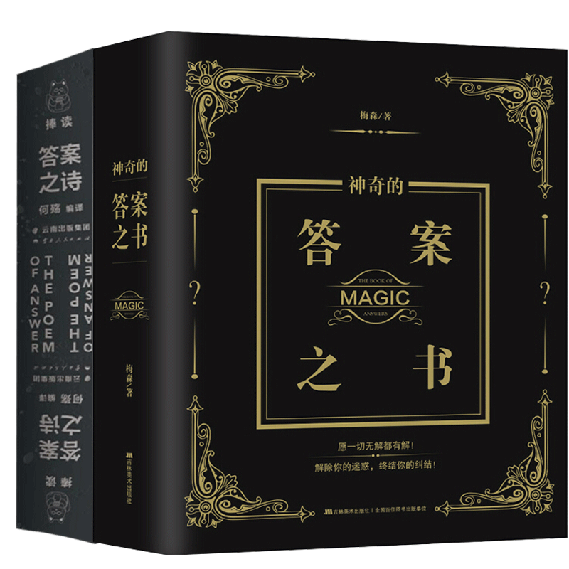 减法有括号先算什么_减法遇到括号要变号吗_减法去括号法则是什么