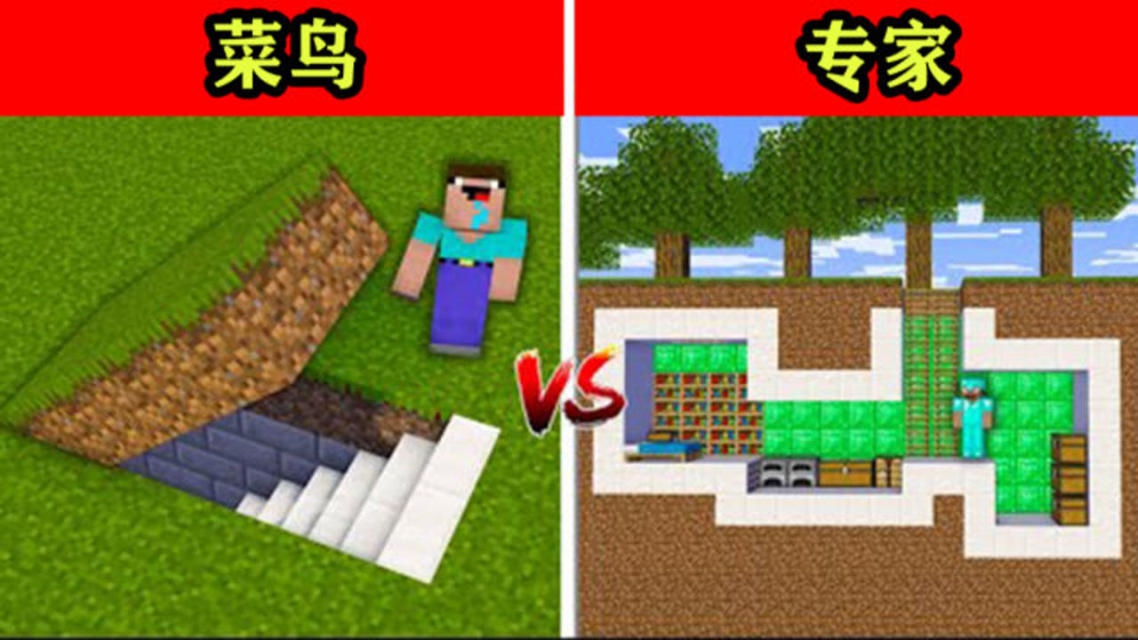 100道门4第32关_100道门第14关_100道门32关
