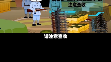 2d策略单机打鬼子中文游戏-怀旧回忆：探寻抗战记忆的2D策略