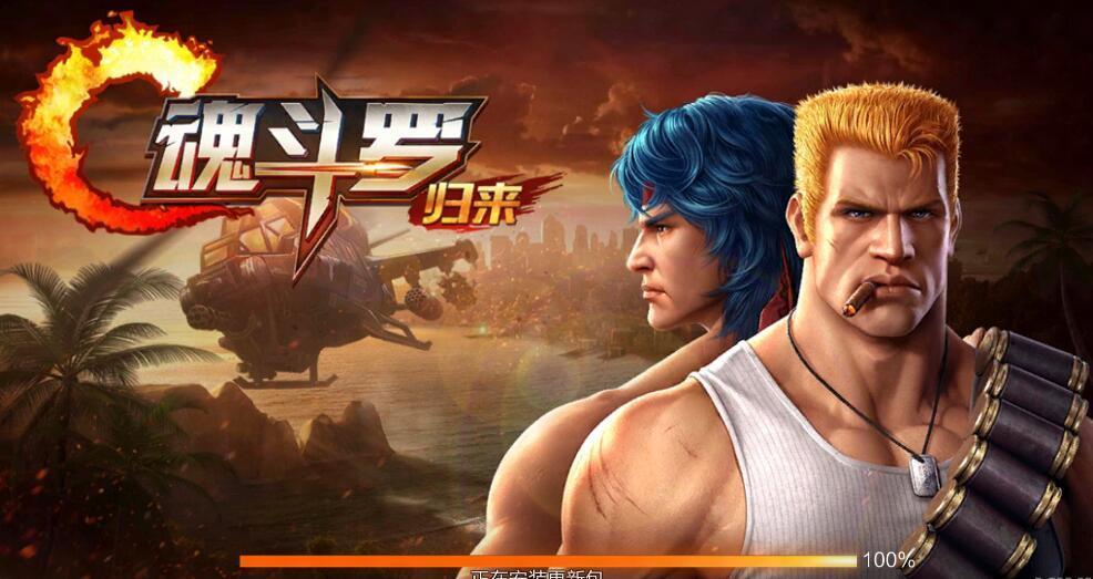 屁王兄弟七k七k小游戏_屁王兄弟单人版_7k7k小游戏屁王兄弟