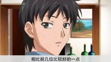 鬼父3 西瓜影音_鬼父3 西瓜影音_鬼父3 西瓜影音
