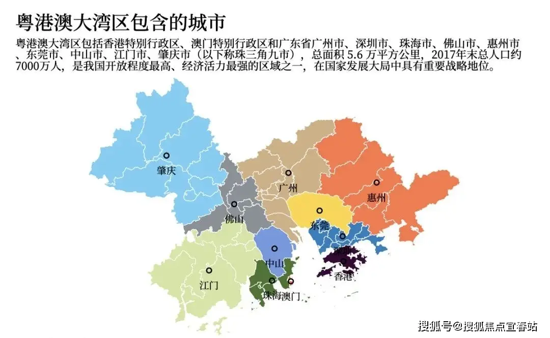 广州中山房价格_广州中山的房子多少钱一平_广州中山市房价多少价一平方
