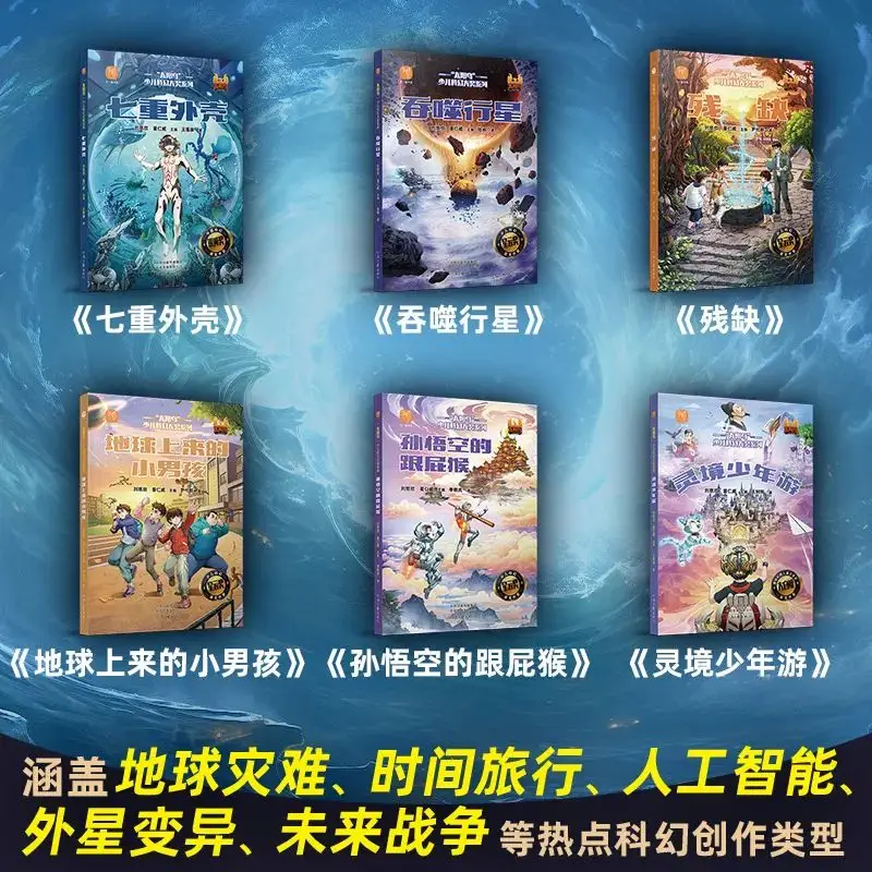 细胞吞噬战中文版_细胞吞噬游戏中文_细胞吞噬战手机游戏