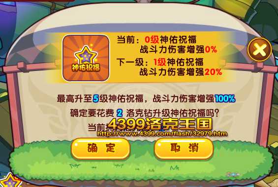 洛克王国赤姬技能表_洛克王国赤姬怎么得_洛克王国赤姬