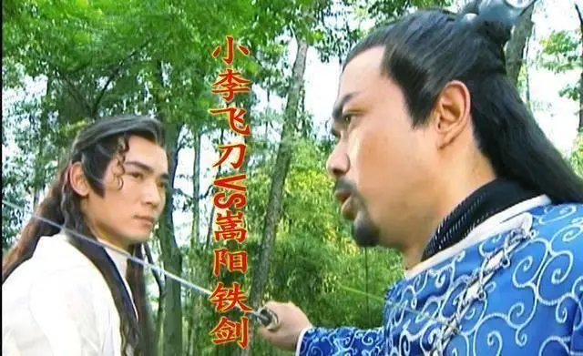 剑侠奇缘兵器谱_兵器谱攻略_兵器谱手游官网