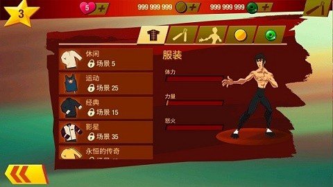 单手锤幻化拳套_拳套幻化_双手锤子幻化