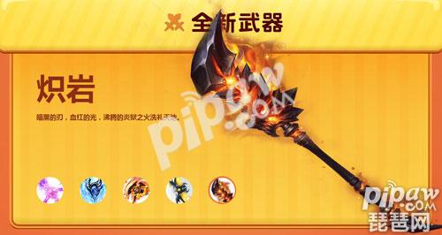 巨魔王施法动作视频_s6巨魔之王视频_巨魔王唯美版