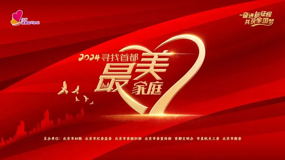 炫舞最新转区时间表_qq炫舞转转乐时间2024_炫舞转转乐时间