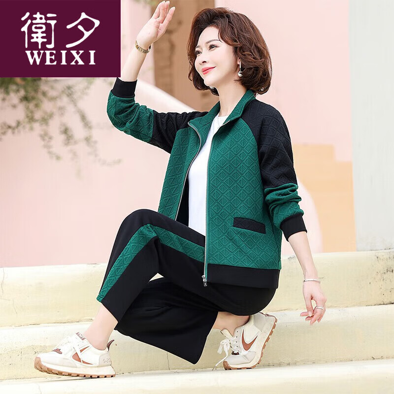 女士春装墨绿色套装_套装女士墨绿色春装怎么搭配_墨绿色时装