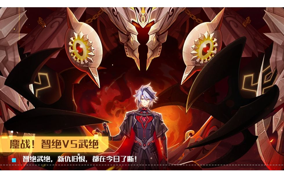 奥拉星逍遥吃专属吗_奥拉星逍遥完全体_奥拉星手游逍遥子怎么样