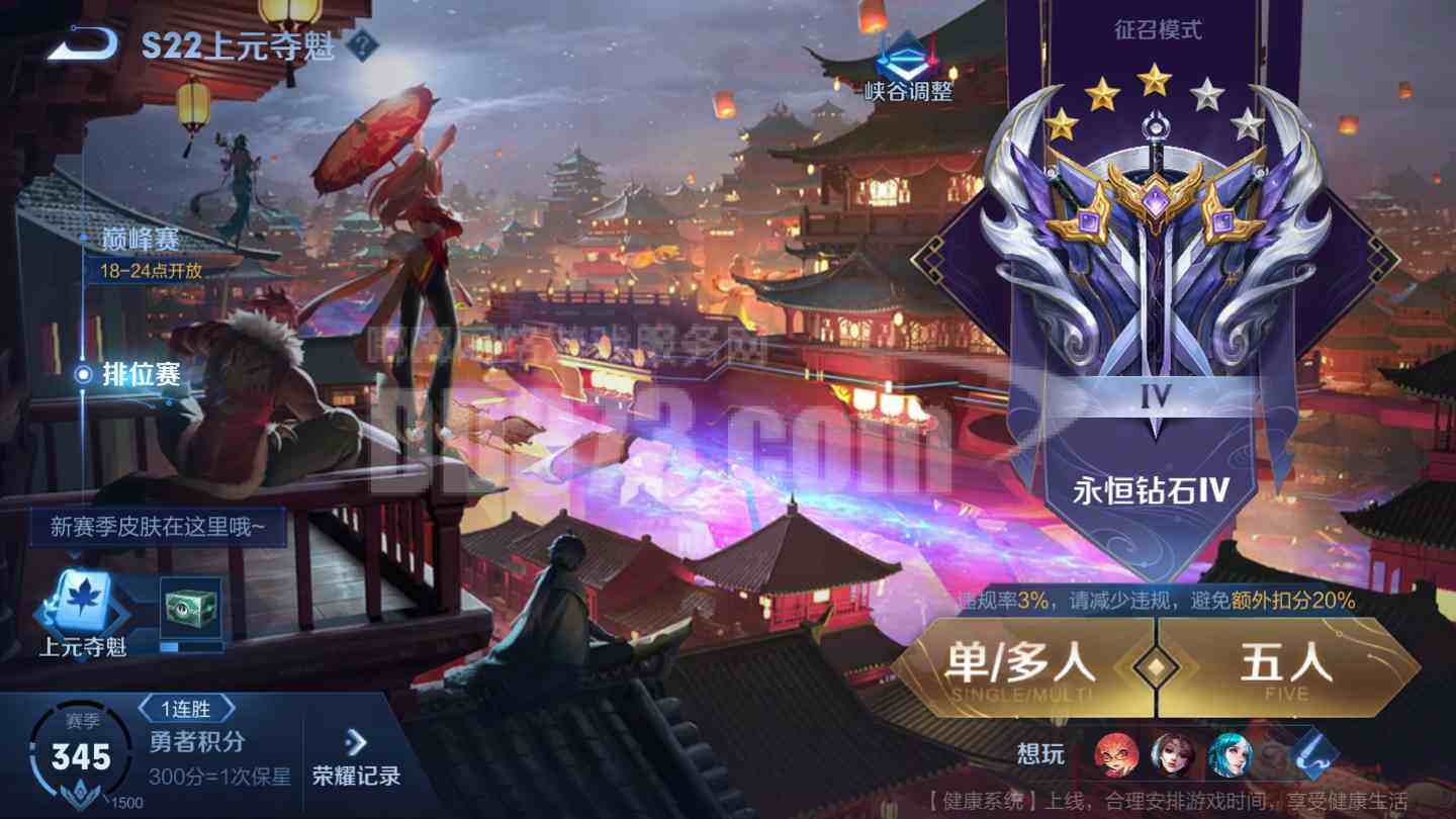 永恒塔怎么点技能加点_永恒之塔点卡钱是什么_永恒塔怎么通关
