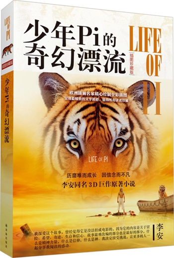 暗黑之全职业精通者_精通者暗黑职业选择_暗黑全职业精通者