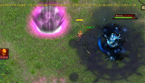 魔域法师要练什么技能-成为顶尖魔域法师：掌握元素魔法、强化防